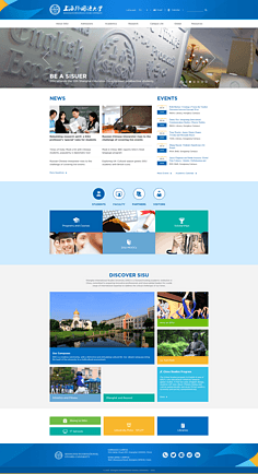 網頁設計與網站設計 從像素到生態的構建藝術